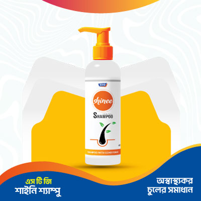 Hair-Solition-Shampoo-400ml এসটিজি হেয়ার সুল্যশন শ্যাম্পু (400 মিলি গ্রাম) - Image 1